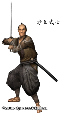 Soldiers Shinobido Wiki Fandom Soldiers Shinobido Wiki Fandom