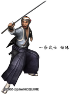 Ichijyou samurai leader