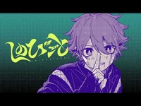 1st Anniversary PV