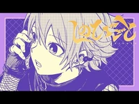 Volume 3 PV