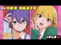 Compiled episodes