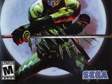 Shinobi (2002)