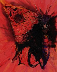 The malicious Benisuzume shows her wings which shows more deathly and frightening looks.
