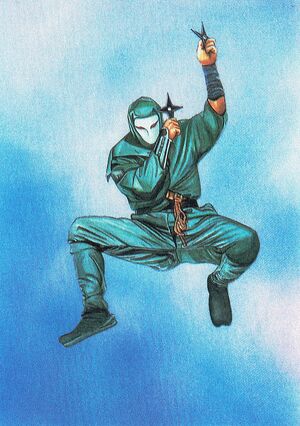 Omote