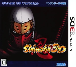 Shinobi3D-JPCover.jpg (50 KB) JP cover.