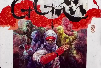 The G.G. Shinobi II: The Silent Fury | Shinobi Wiki | Fandom The G.G. Shinobi II: The Silent Fury | Shinobi Wiki | Fandom