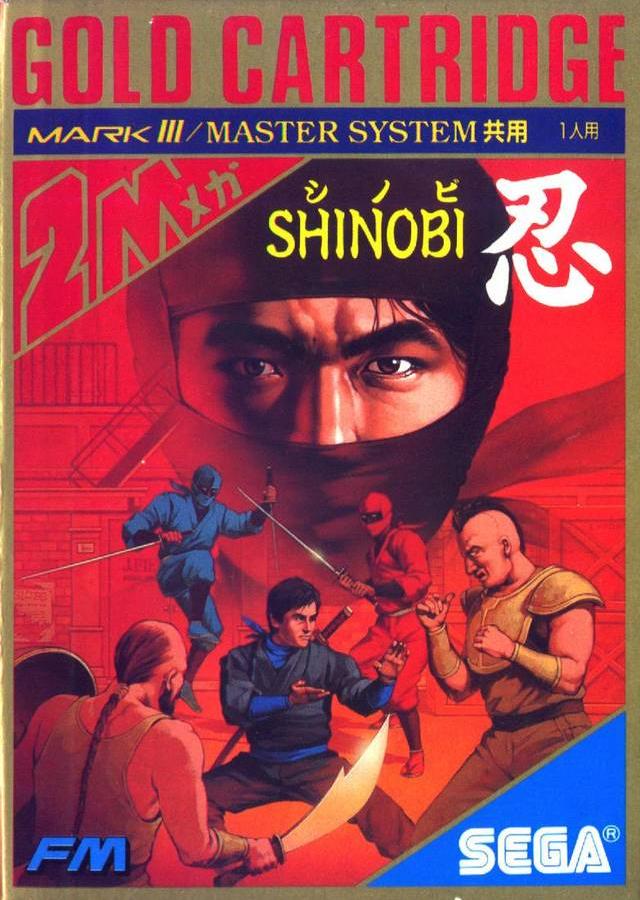 Shinobi (1987) | Shinobi Wiki | Fandom