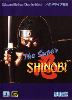 The Revenge of Shinobi | Shinobi Wiki | Fandom