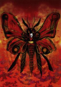 Benisuzume, one of the four Hellspawn Lords.
