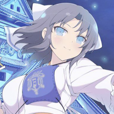 Senran 闪乱神乐new Link Wiki Fandom