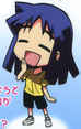 Chibi Chizuru on the cover of Volume 1.