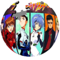 Mari Illustrious Makinami Neon Genesis Evangelion Wiki Fandom Mari Illustrious Makinami Neon Genesis Evangelion Wiki Fandom