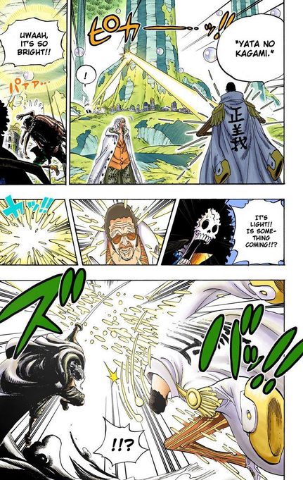 Rayleigh's speed calc | Shinsekai Battle Wiki | Fandom Rayleigh's speed calc | Shinsekai Battle Wiki | Fandom