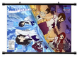 Wall Scroll Poster