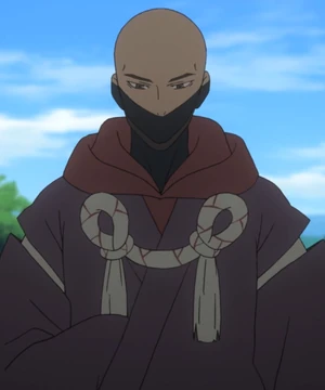 Rijin