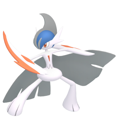 Shiny Gallade 