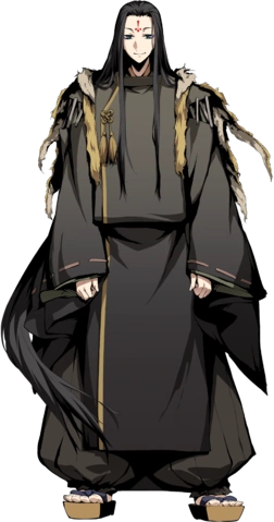 Yakou Madara Shinza Bansho Wiki Fandom Yakou Madara Shinza Bansho Wiki Fandom