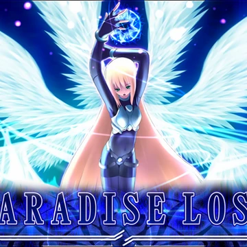 Paradise Lost Shinza Bansho Wiki Fandom Paradise Lost Shinza Bansho Wiki Fandom