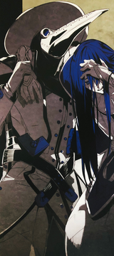 Rasalhague | Shinza Bansho Wiki | Fandom