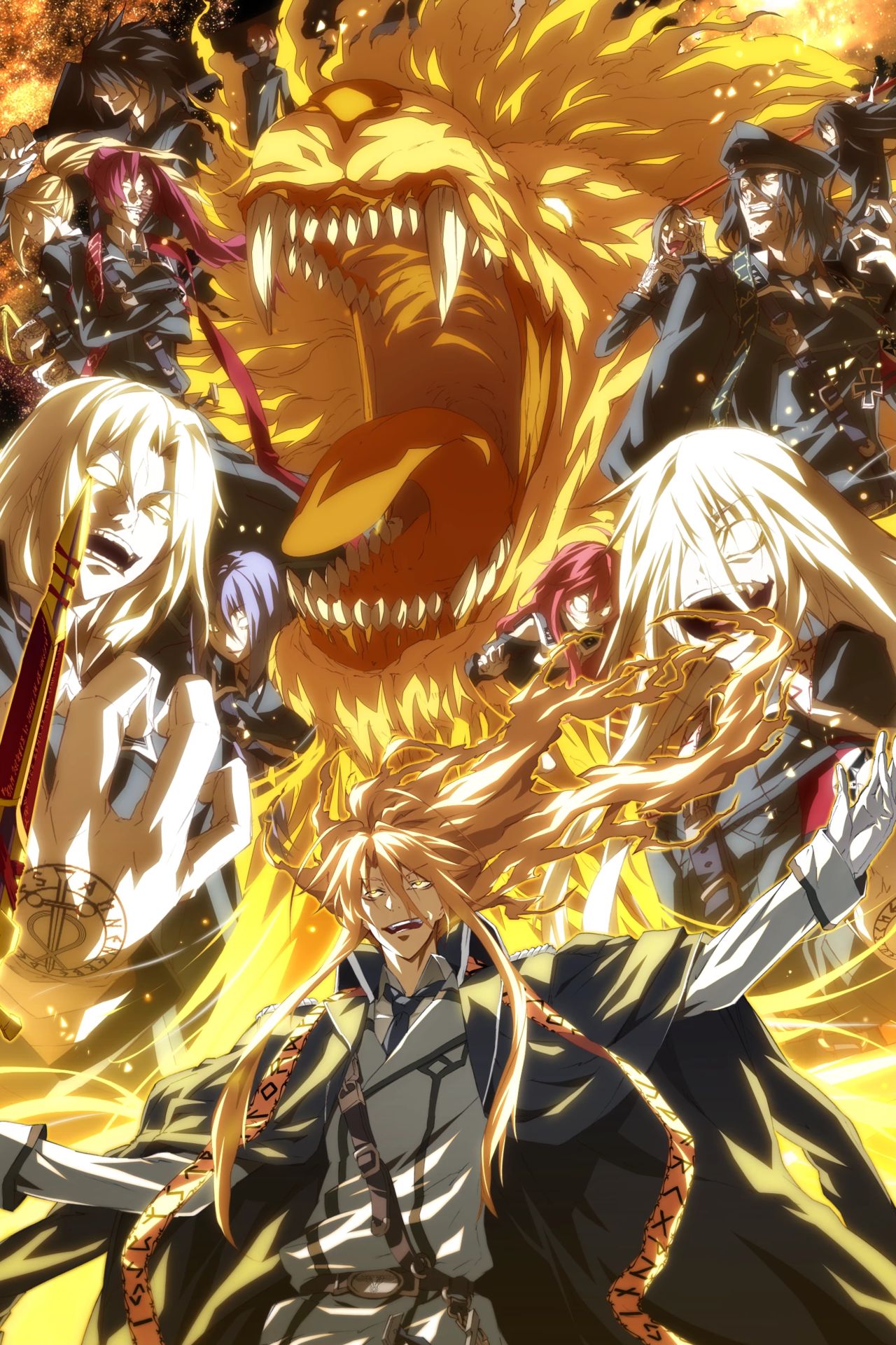 Du Sollst Dies Irae Shinza Bansho Wiki Fandom