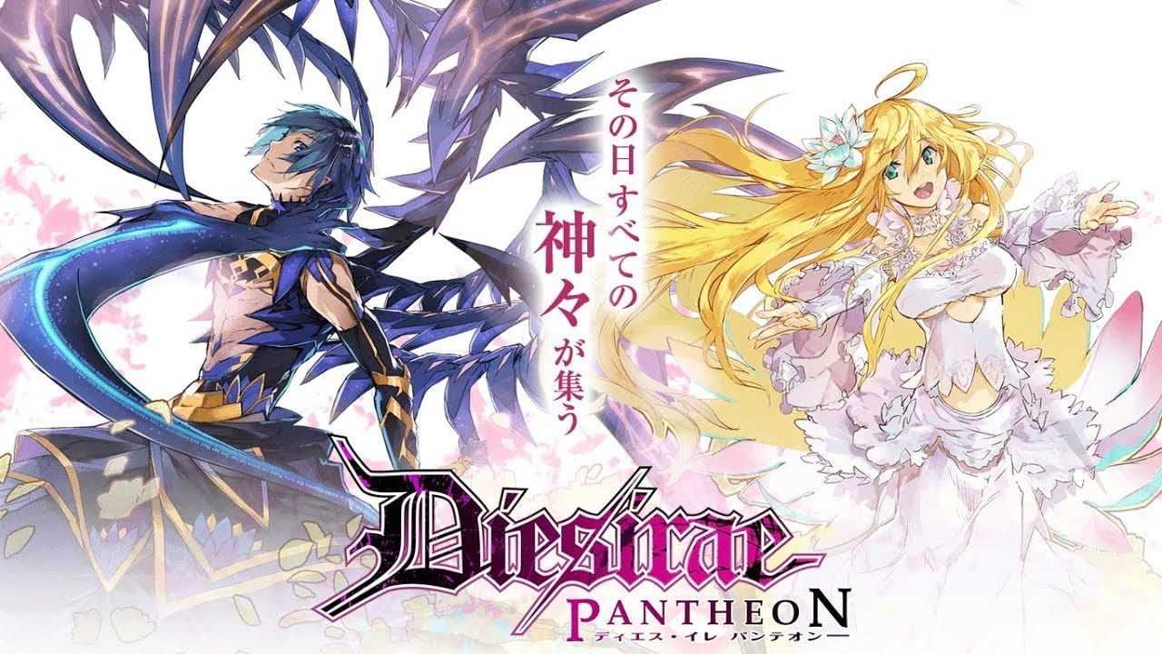 Stream Complete Darkness【SilvaGunner】 by Anime Pantheon | Listen online for  free on SoundCloud