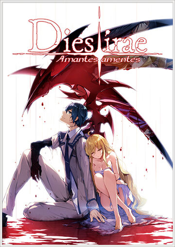 Dies Irae (TV series) - Wikipedia