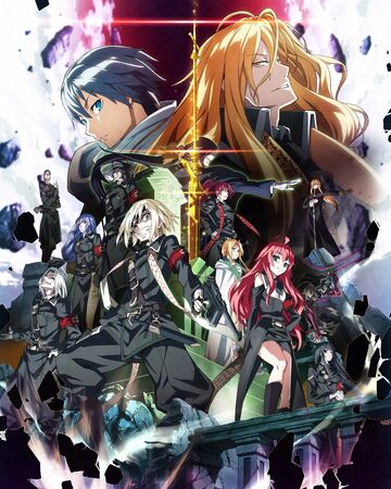 Dies Irae Shinza Bansho Wiki Fandom