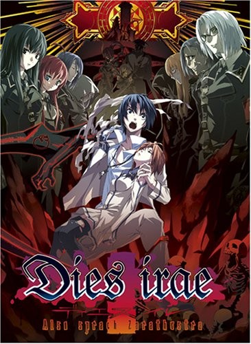 Dies irae Episode 7 Terrible Dancing and Memories of Daddy  Crows World  of Anime