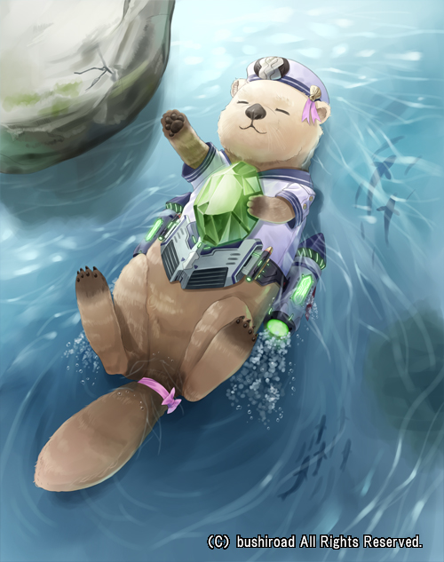 Otters in Anime 2: Electric Boogaloo by TaiFerret on DeviantArt