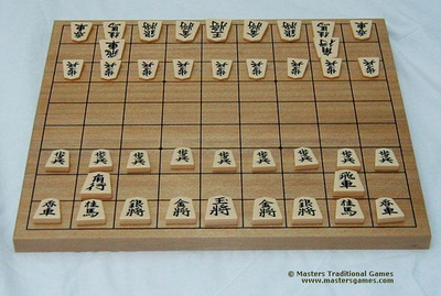 Shogi (Japanese Chess) - Chess Forums - Page 2 