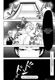 Kuroshitsuji-1309603.jpg