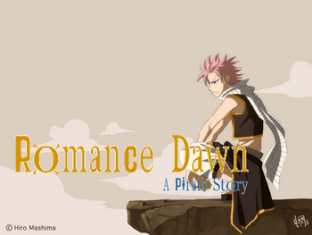 Romance Dawn One Piece Ship Of Fools Wiki Fandom