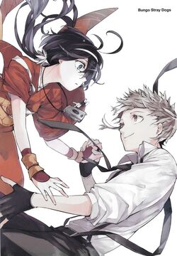 AtsuKyou | Shipping Wiki | Fandom