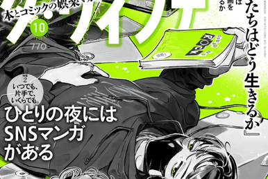 KAITOドラムンベースコンピレーション アルバム AO1.5 ボカロ