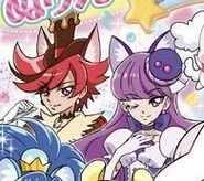 Yukaki Official 8.jpeg (28 KB)