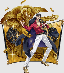 Rei visual
