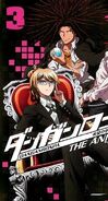 Lerche Danganronpa the Animation Volume 3 (Rental Cover)