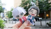SatoSugu Beach Plushchain