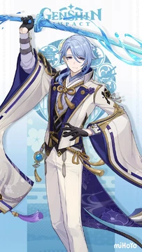 Kamisato Ayato | Shipping Wiki | Fandom