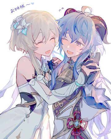 Ganyumi Shipping Wiki Fandom