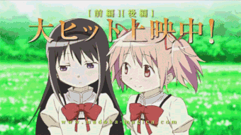 Featured image of post Madohomu Ao3 Would you like to assist ao3 users by resolving complaints