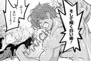 Doppo macho man