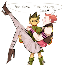 Hisogon Shipping Wiki Fandom Hisogon Shipping Wiki Fandom