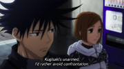 Fushikugi concern