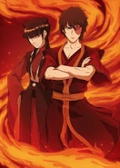 Mai and Zuko poster.jpg (130 KB)