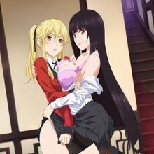 Yumary Shipping Wiki Fandom Kakegurui yumeko x mary kiss (page 1) mary saotome & yumeko jabami garotos anime, kakegurei, anime kakegurui opening song these pictures of this page are about:kakegurui yumeko x mary kiss yumary shipping wiki fandom