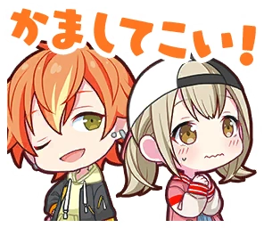 Akikoha/Gallery | Shipping Wiki | Fandom