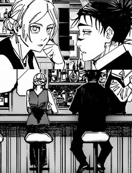 Chosouyuki
