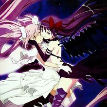 Homumado Shipping Wiki Fandom Would you like to assist ao3 users by resolving complaints? homumado shipping wiki fandom