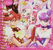 Yukaki Official 10.jpeg (374 KB)